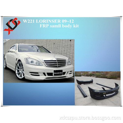 FRP Small Body Kit for Benz W221 Lorinser 09~12